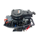 Мотор BAIKAL 9.9 HP PRO в Сыктывкаре