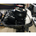 Мотор Sea Pro F5S в Сыктывкаре Мотор Sea Pro F5S в Сыктывкаре