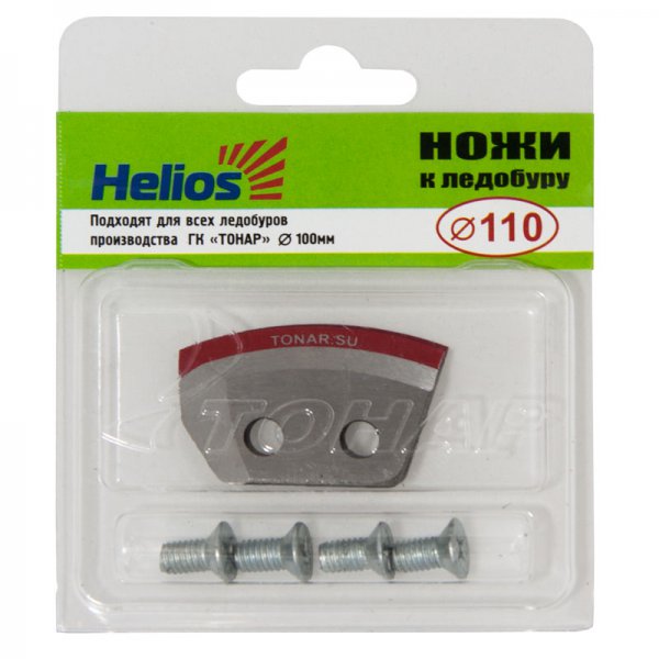 Ножи к ледобуру Helios HS-110 (полукруглые) в Сыктывкаре