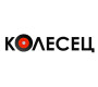 Колесец Колесец