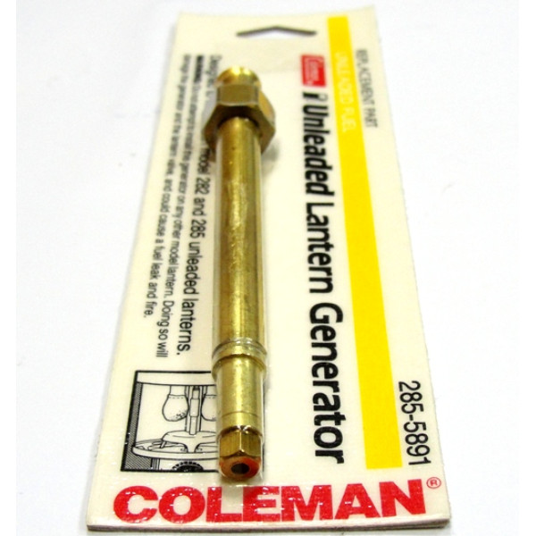 Генератор для лампы Coleman в Сыктывкаре